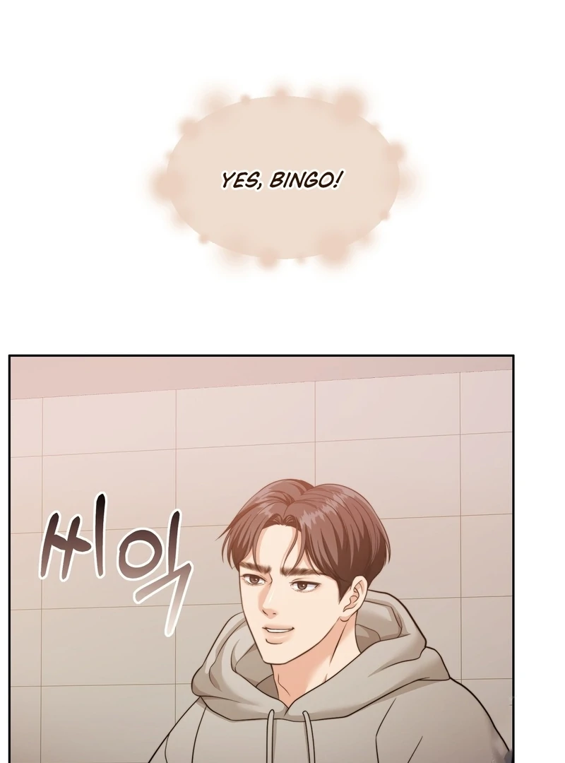 Pregnancy Contract Chapter 26 - Page 59