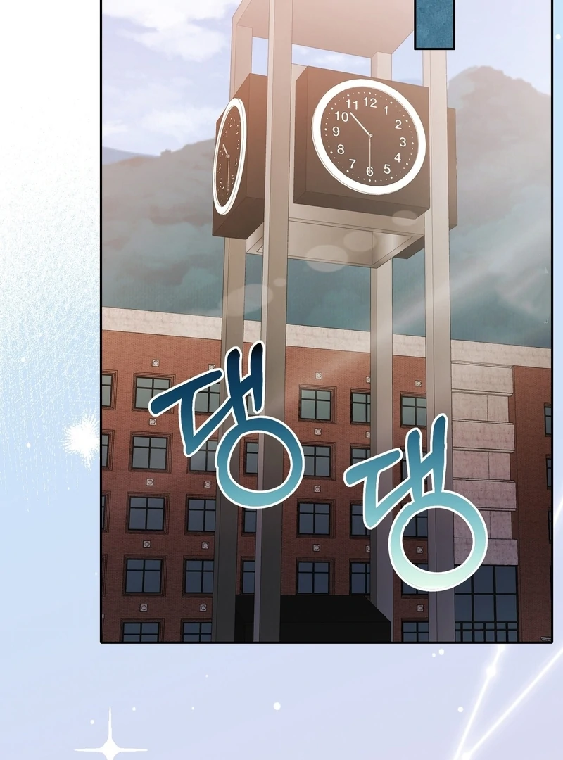 Pregnancy Contract Chapter 26 - Page 63