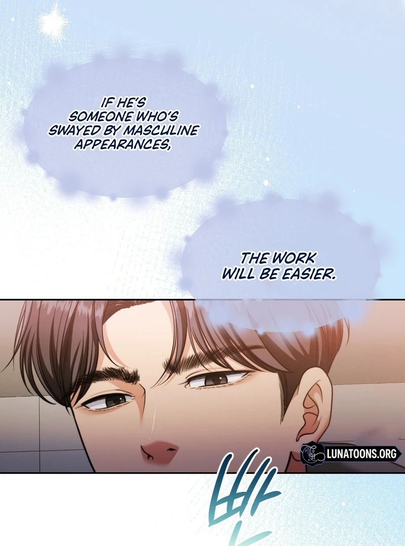 Pregnancy Contract Chapter 26 - Page 70