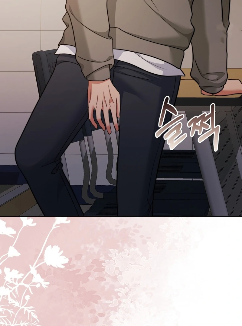 Pregnancy Contract Chapter 26 - Page 74