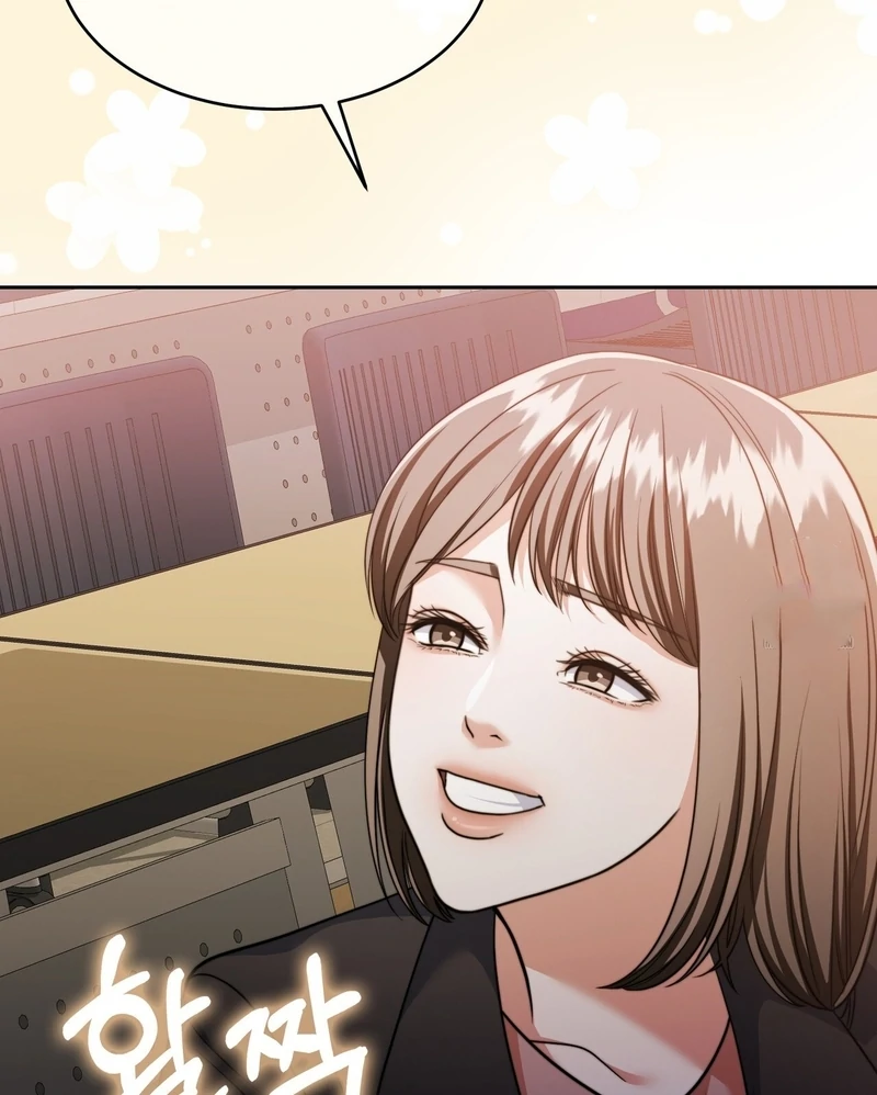 Pregnancy Contract Chapter 26 - Page 81