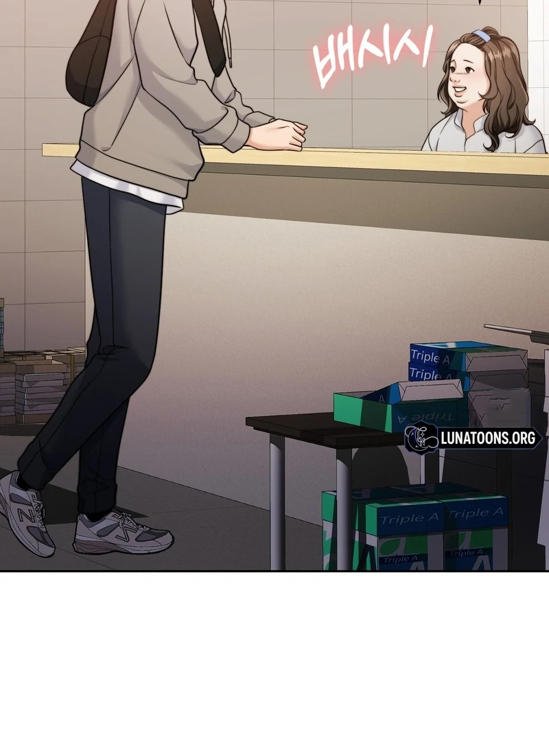 Pregnancy Contract Chapter 26 - Page 9