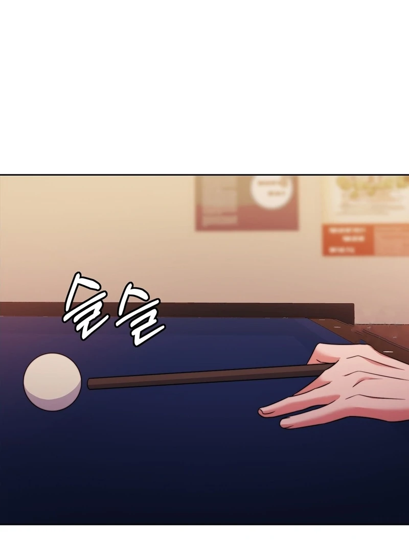 Pregnancy Contract Chapter 26 - Page 91