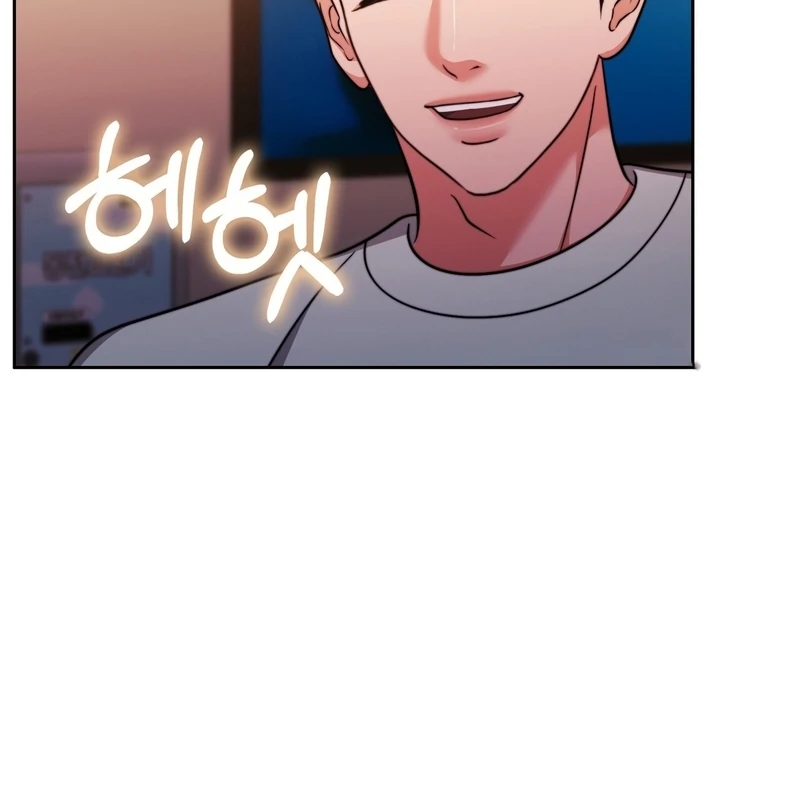 Pregnancy Contract Chapter 26 - Page 96
