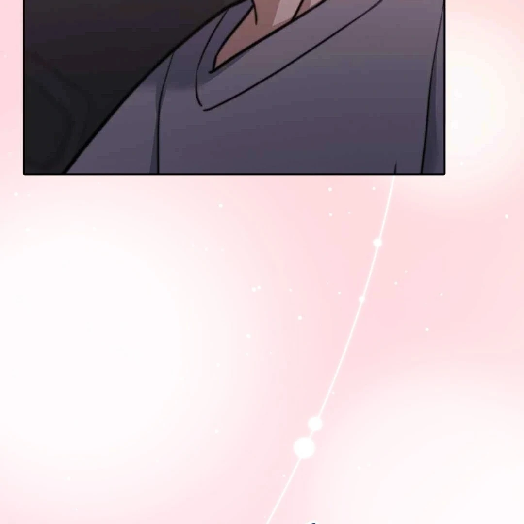 Pregnancy Contract Chapter 27 - Page 106