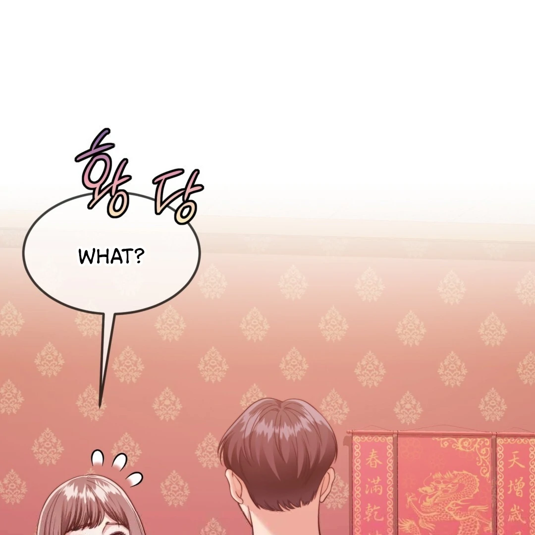 Pregnancy Contract Chapter 27 - Page 16