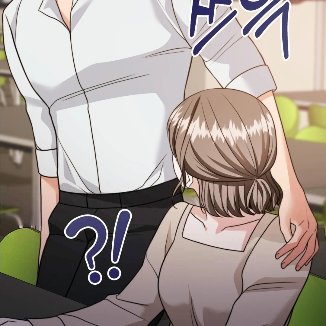 Pregnancy Contract Chapter 27 - Page 172