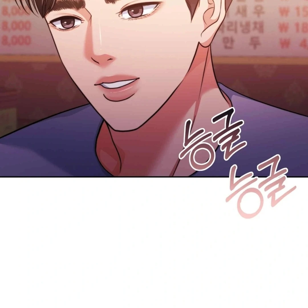 Pregnancy Contract Chapter 27 - Page 21