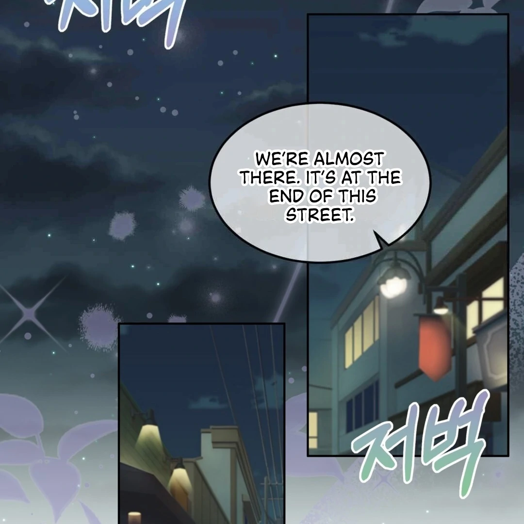 Pregnancy Contract Chapter 27 - Page 3