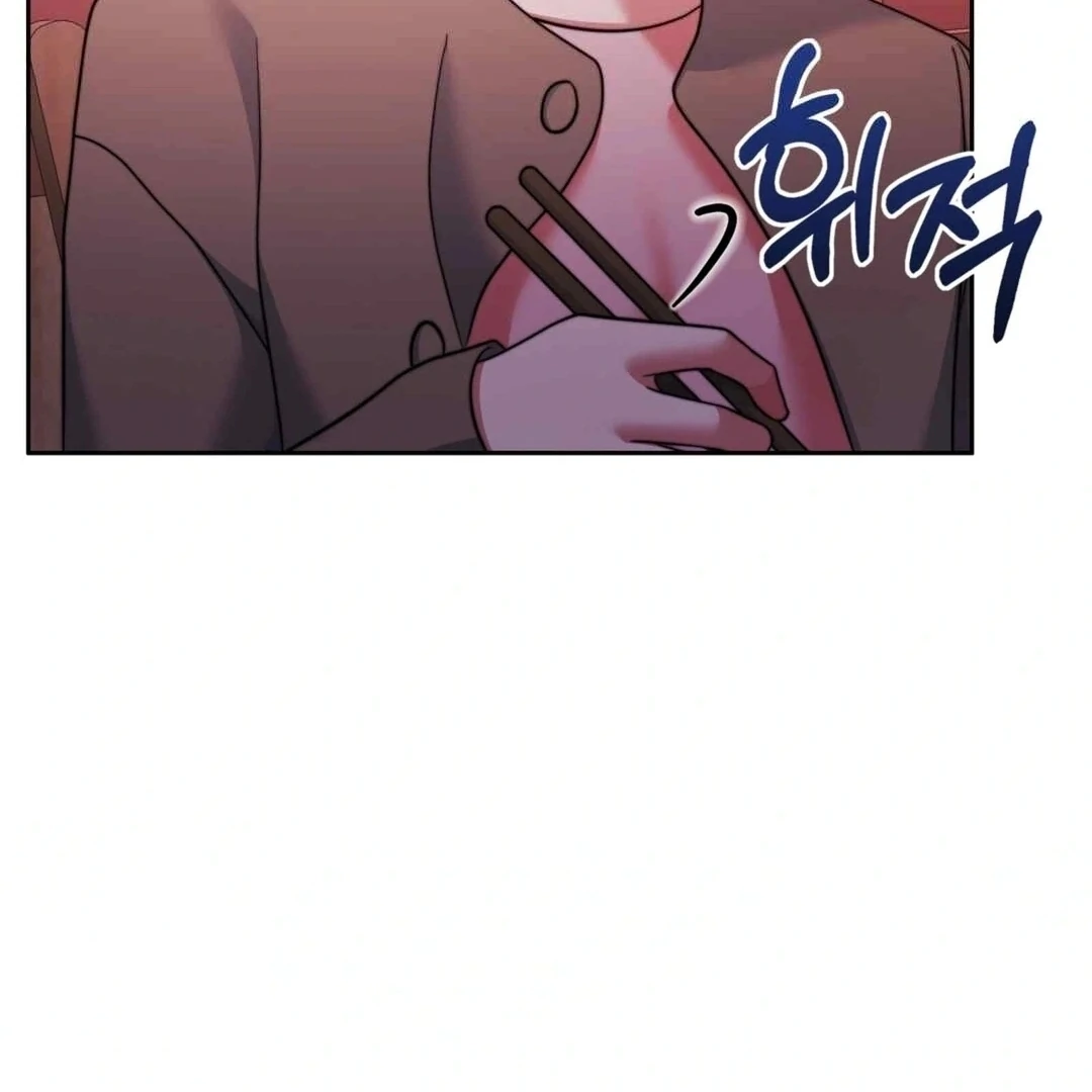 Pregnancy Contract Chapter 27 - Page 37