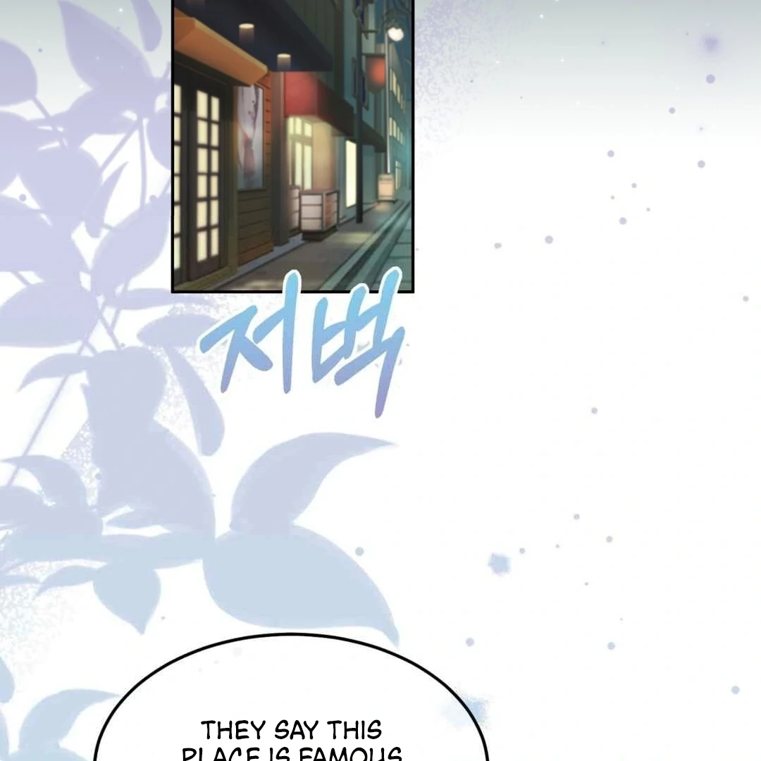 Pregnancy Contract Chapter 27 - Page 4