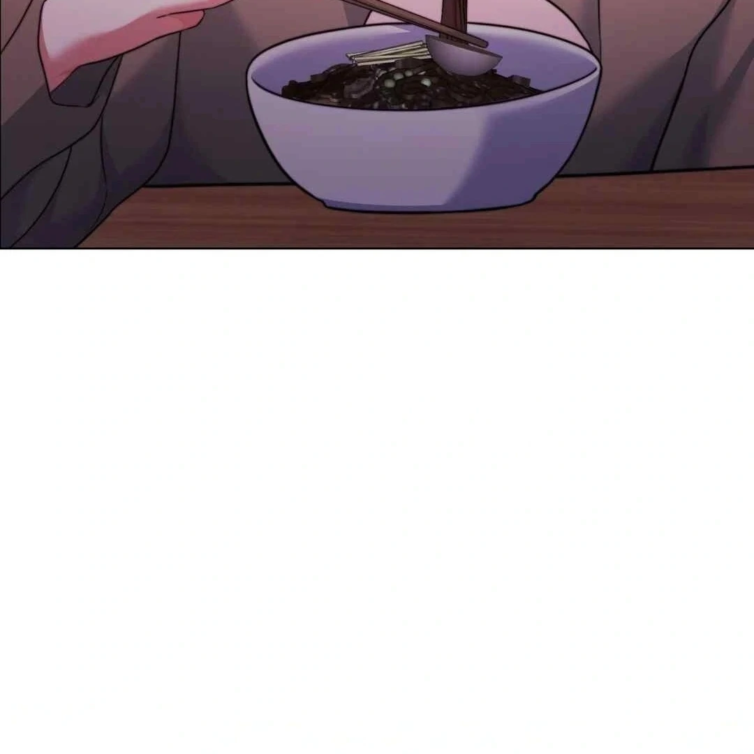 Pregnancy Contract Chapter 27 - Page 46