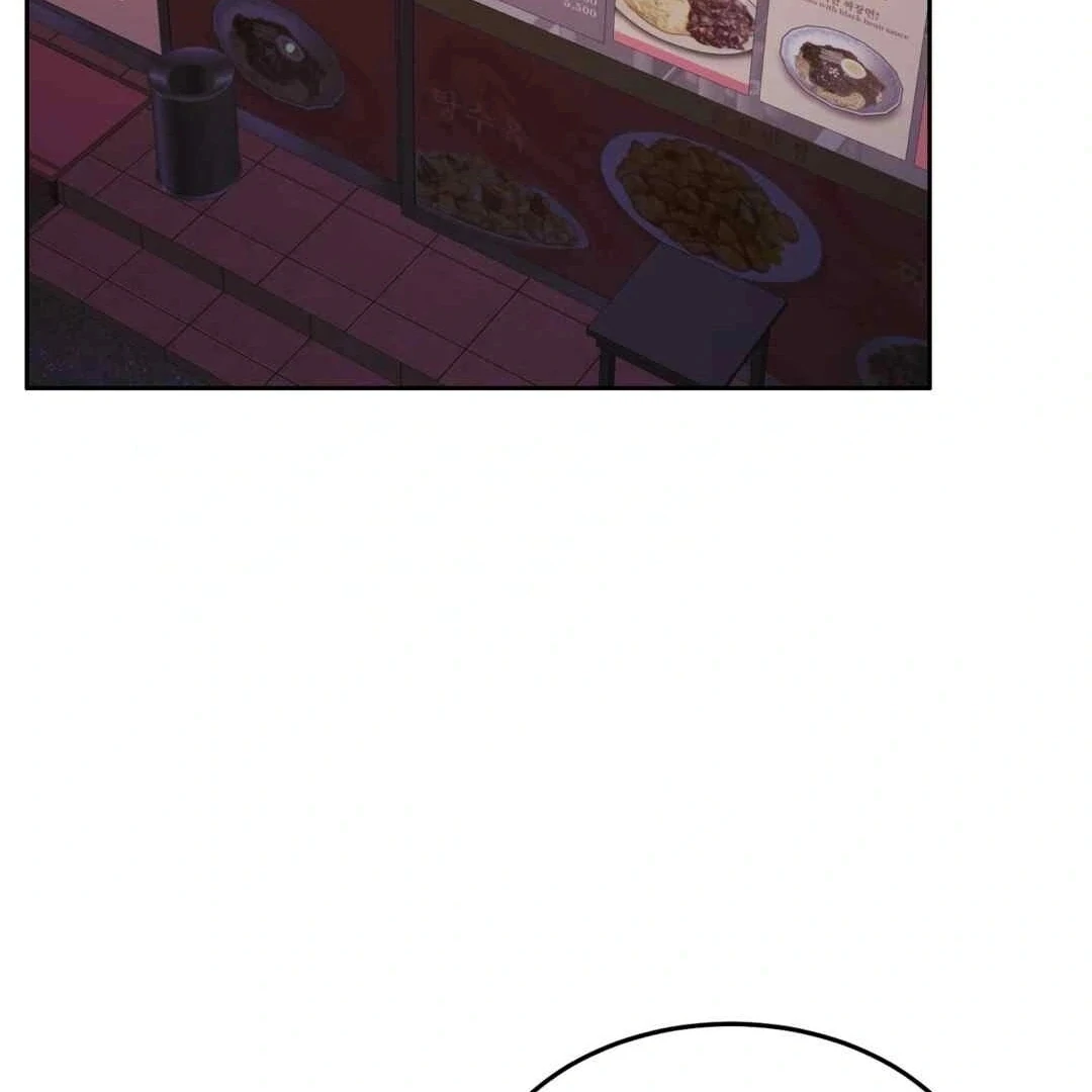 Pregnancy Contract Chapter 27 - Page 6
