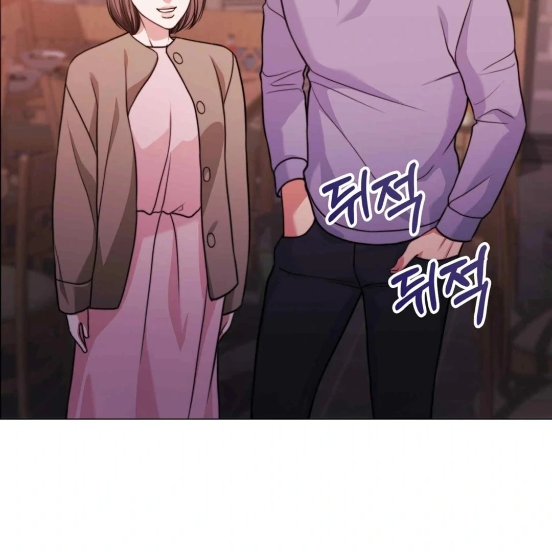Pregnancy Contract Chapter 27 - Page 63