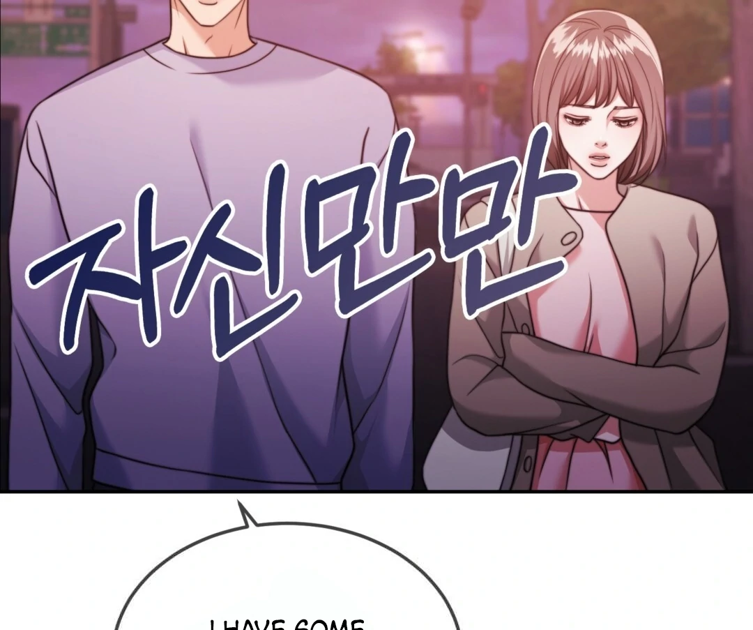 Pregnancy Contract Chapter 27 - Page 79