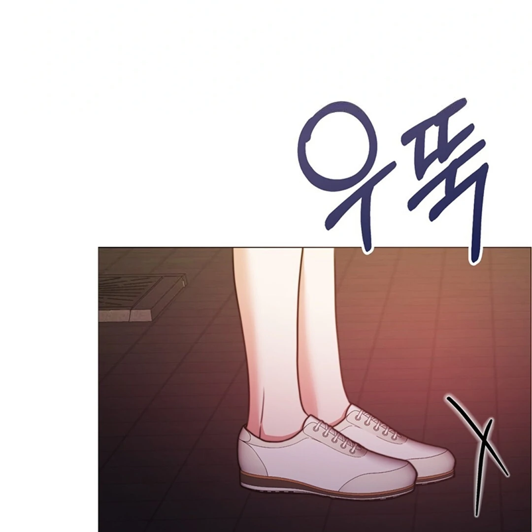 Pregnancy Contract Chapter 27 - Page 85