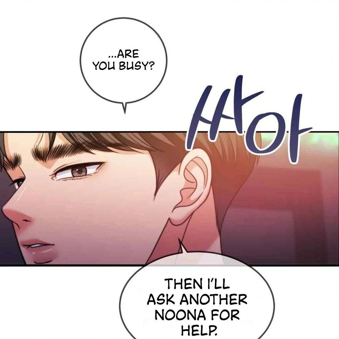 Pregnancy Contract Chapter 27 - Page 95