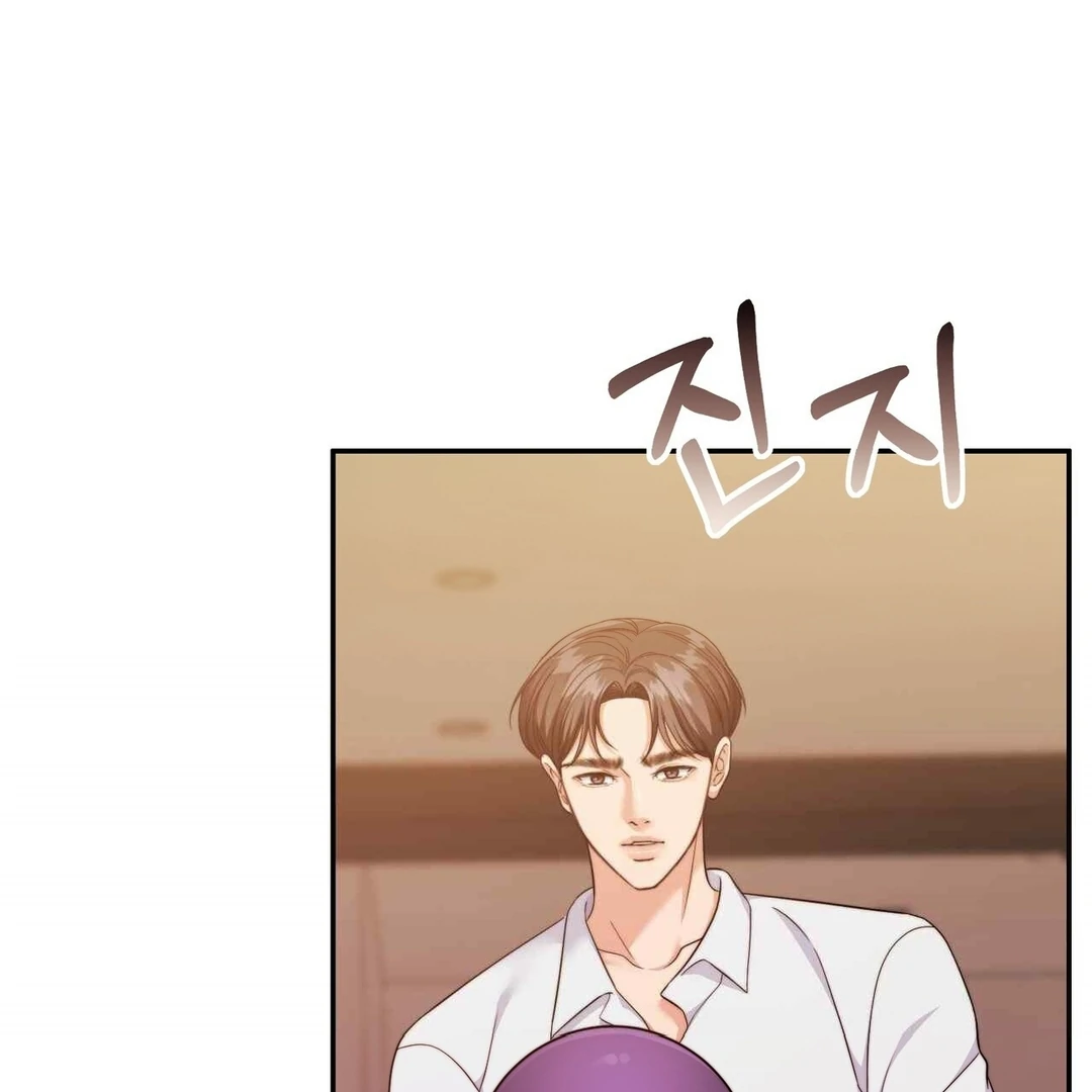 Pregnancy Contract Chapter 28 - Page 102
