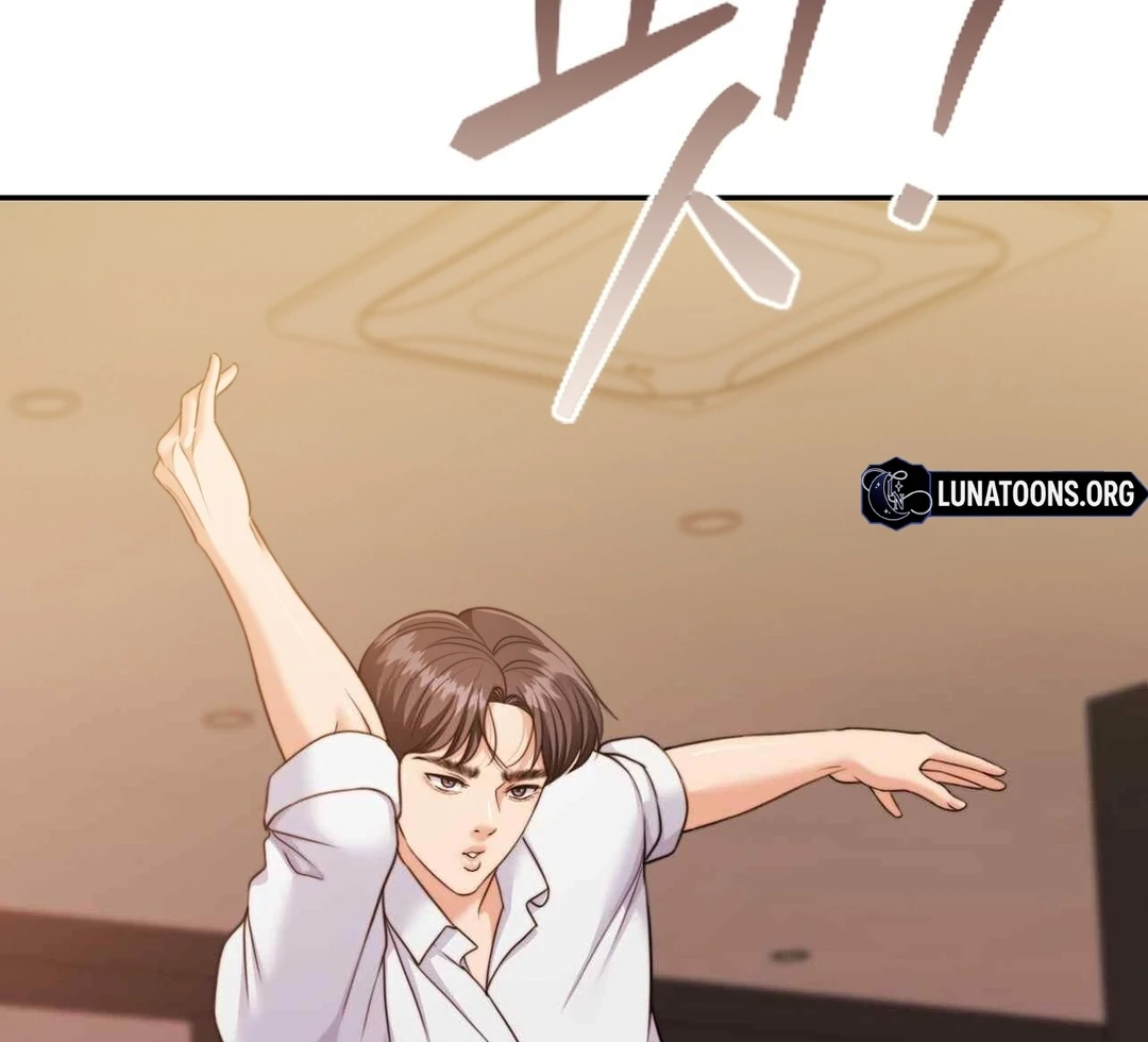 Pregnancy Contract Chapter 28 - Page 107