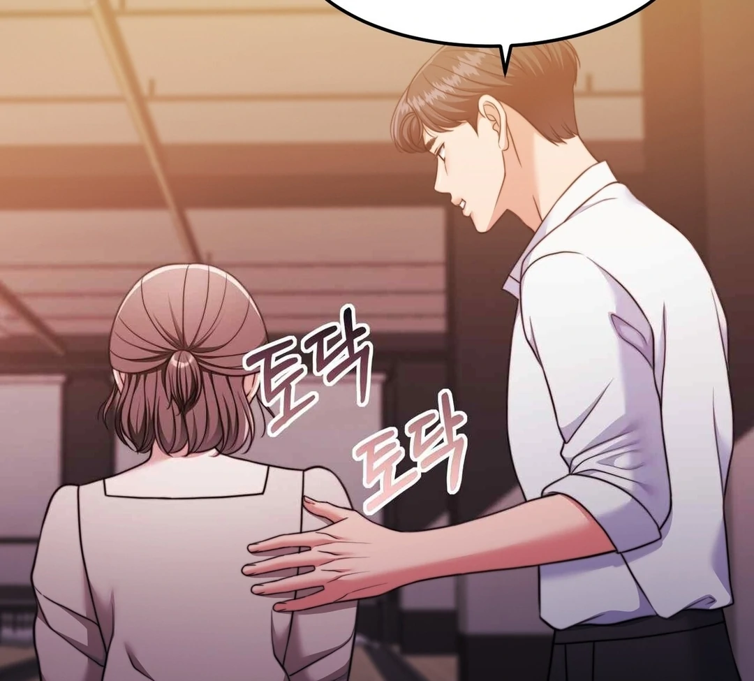 Pregnancy Contract Chapter 28 - Page 121