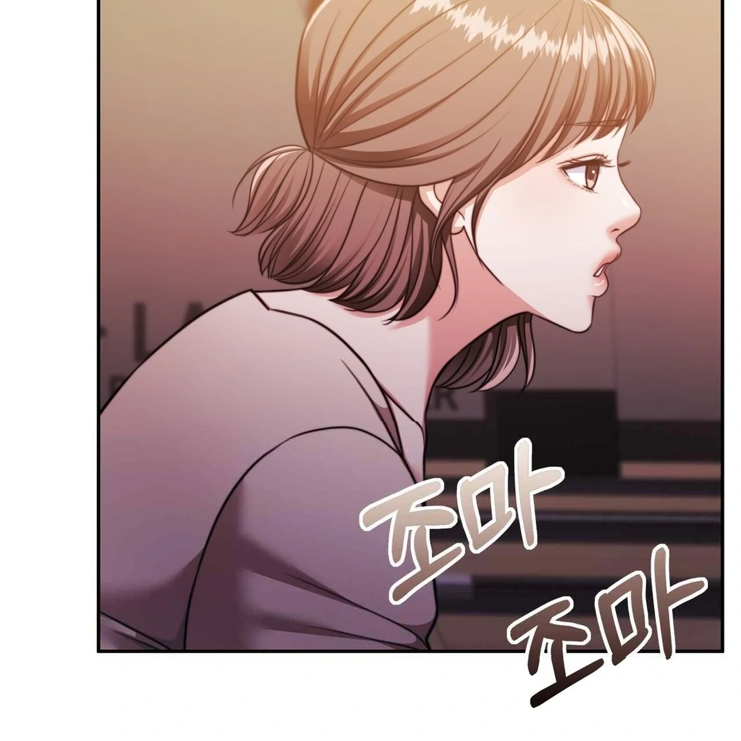 Pregnancy Contract Chapter 28 - Page 125