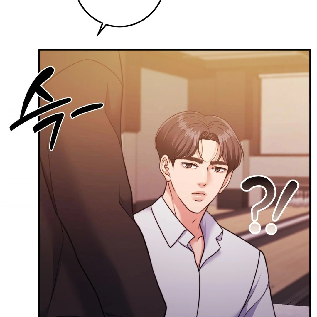 Pregnancy Contract Chapter 28 - Page 131