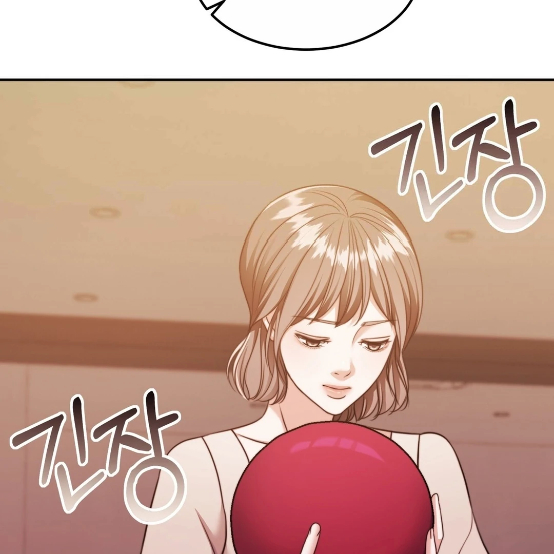 Pregnancy Contract Chapter 28 - Page 139
