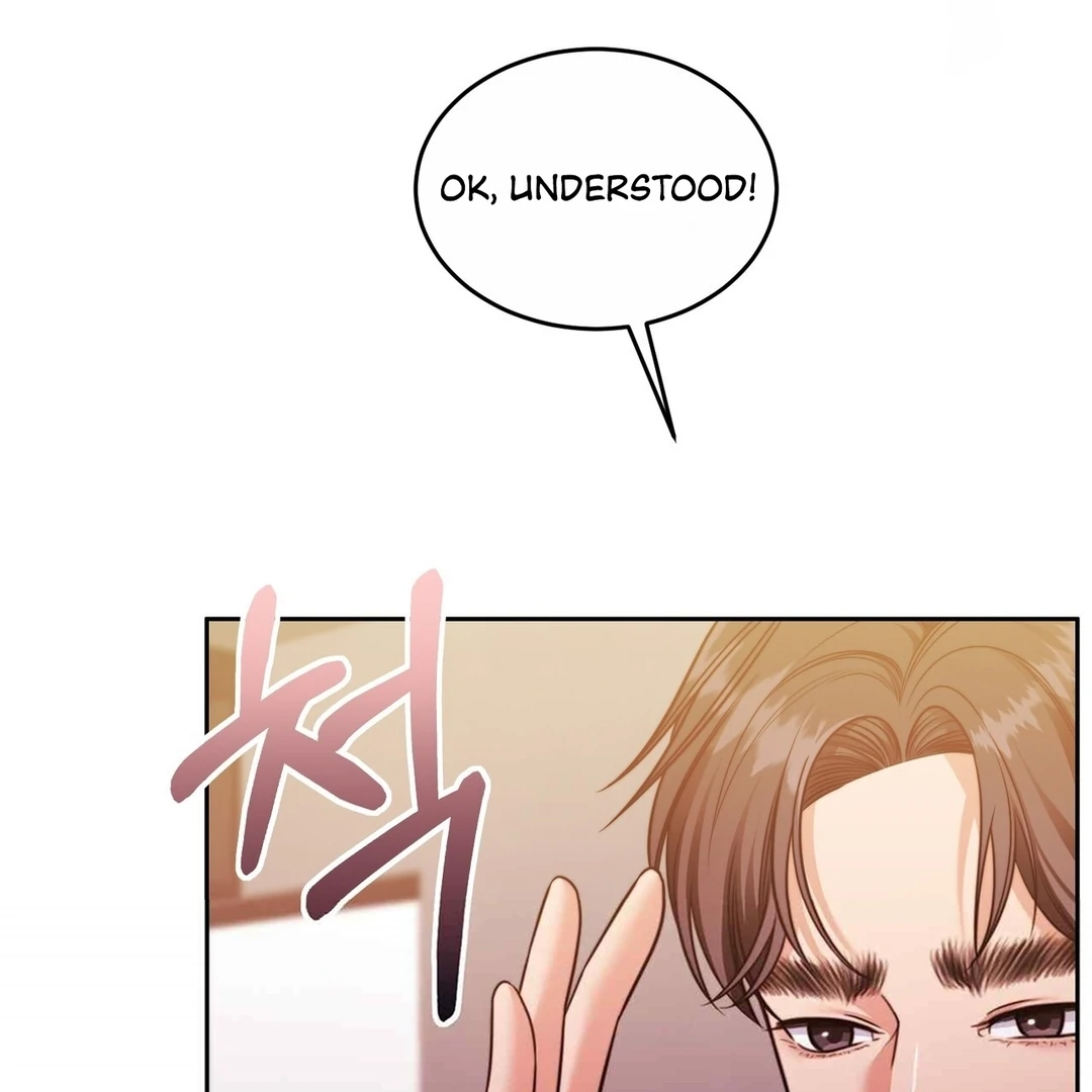 Pregnancy Contract Chapter 28 - Page 14