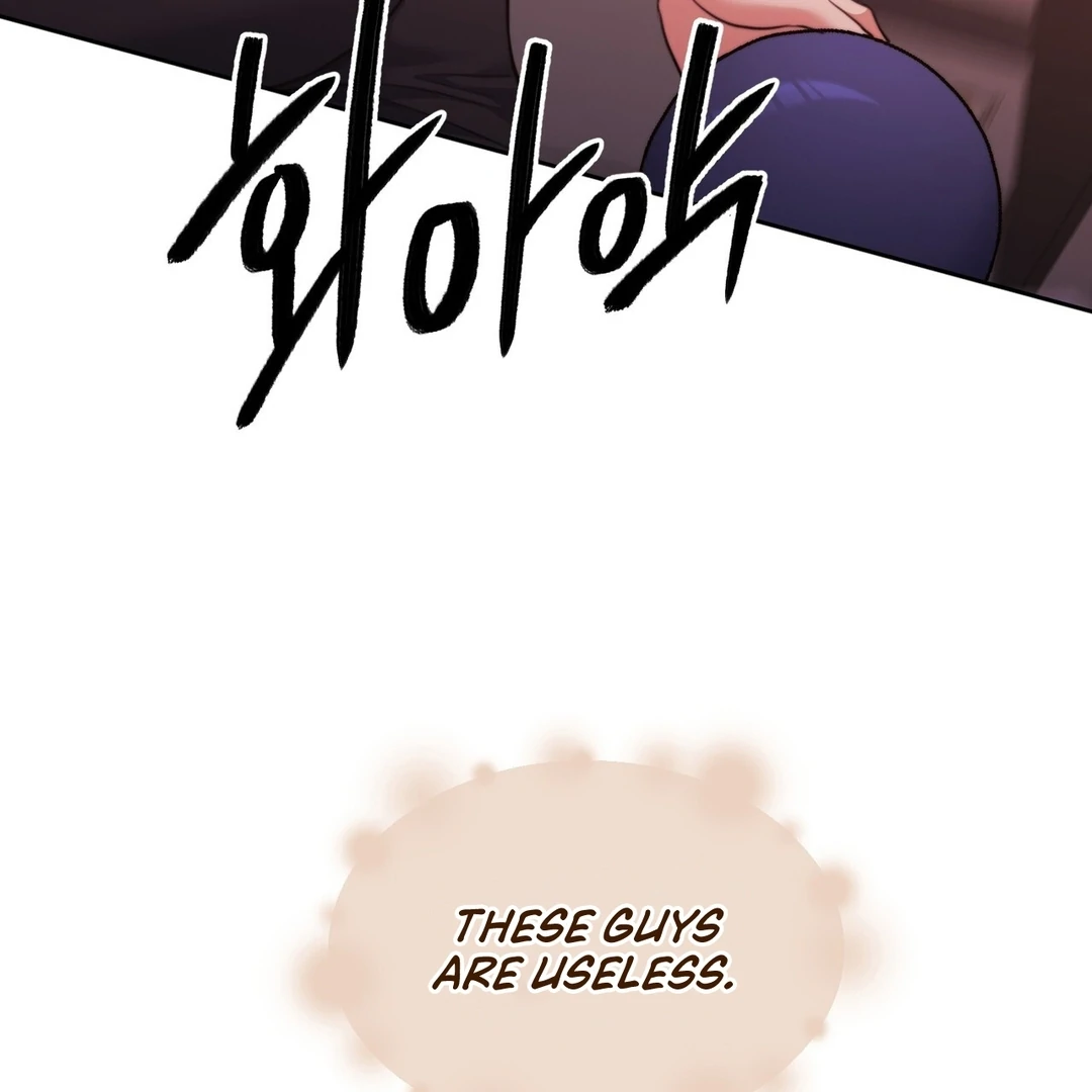 Pregnancy Contract Chapter 28 - Page 154