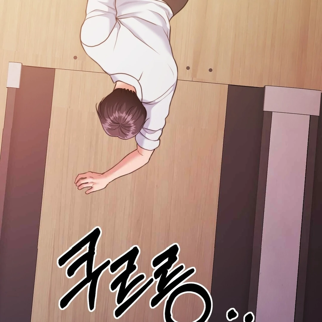 Pregnancy Contract Chapter 28 - Page 159