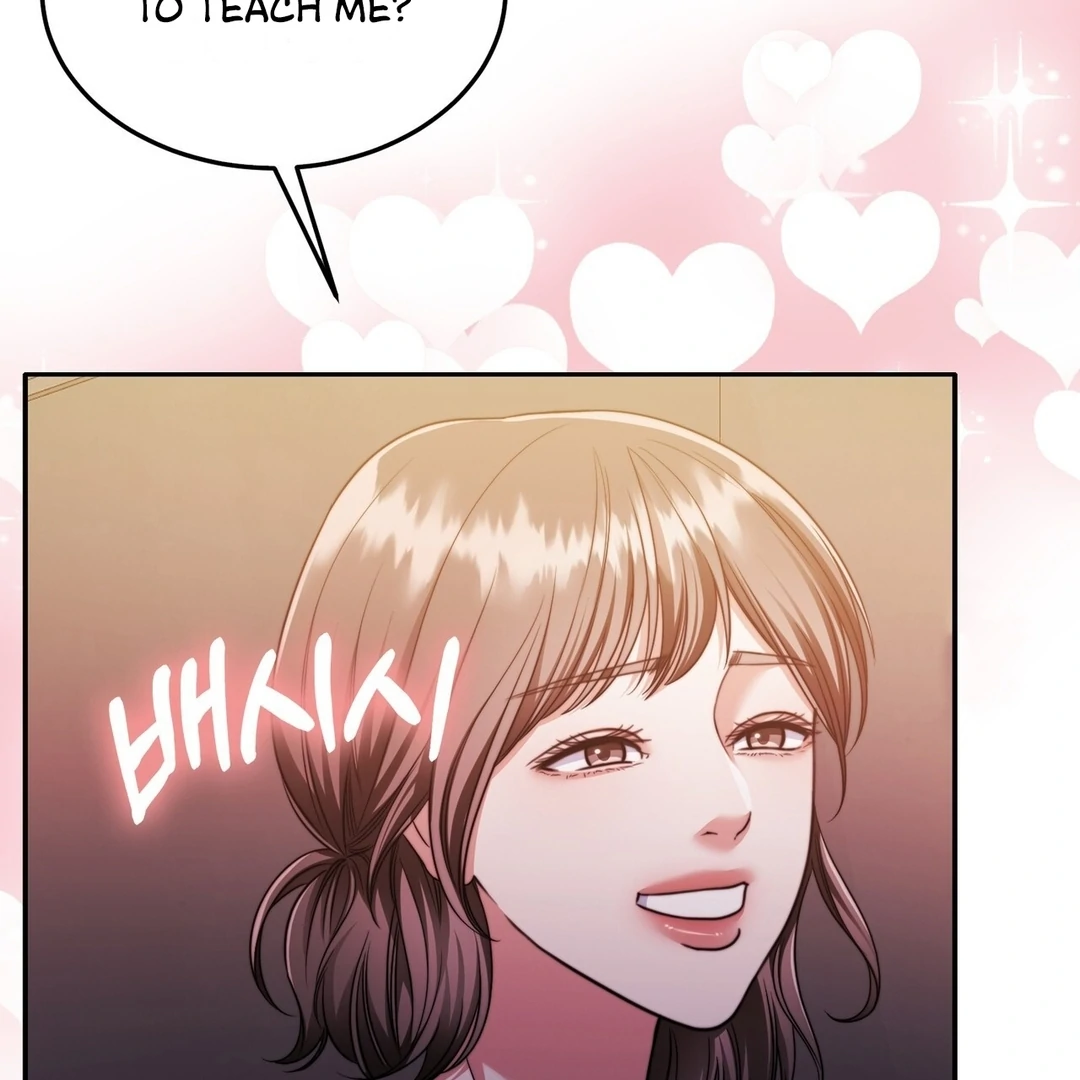 Pregnancy Contract Chapter 28 - Page 16