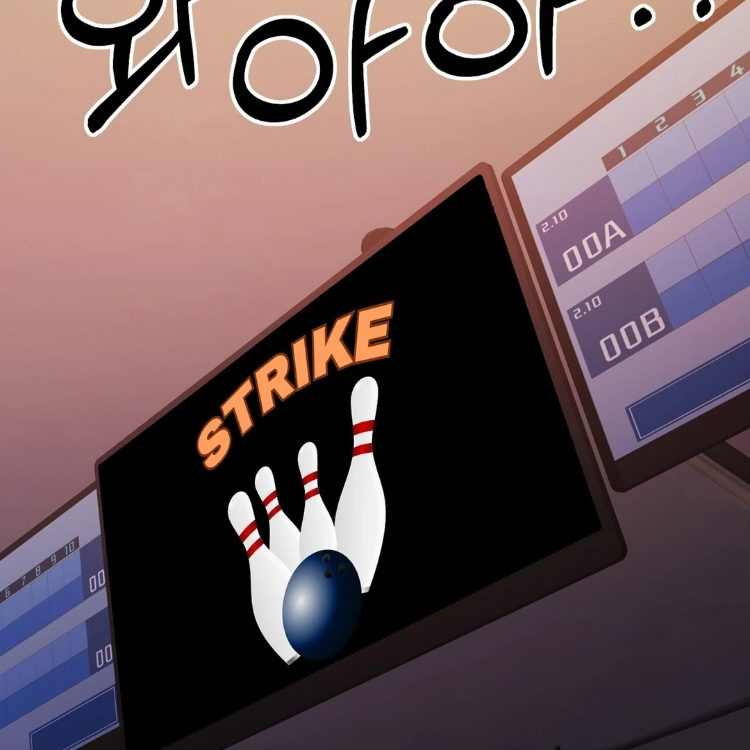 Pregnancy Contract Chapter 28 - Page 162