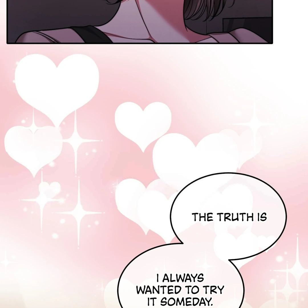 Pregnancy Contract Chapter 28 - Page 17