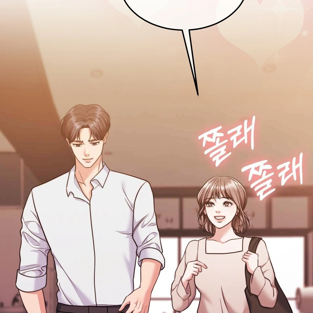 Pregnancy Contract Chapter 28 - Page 18