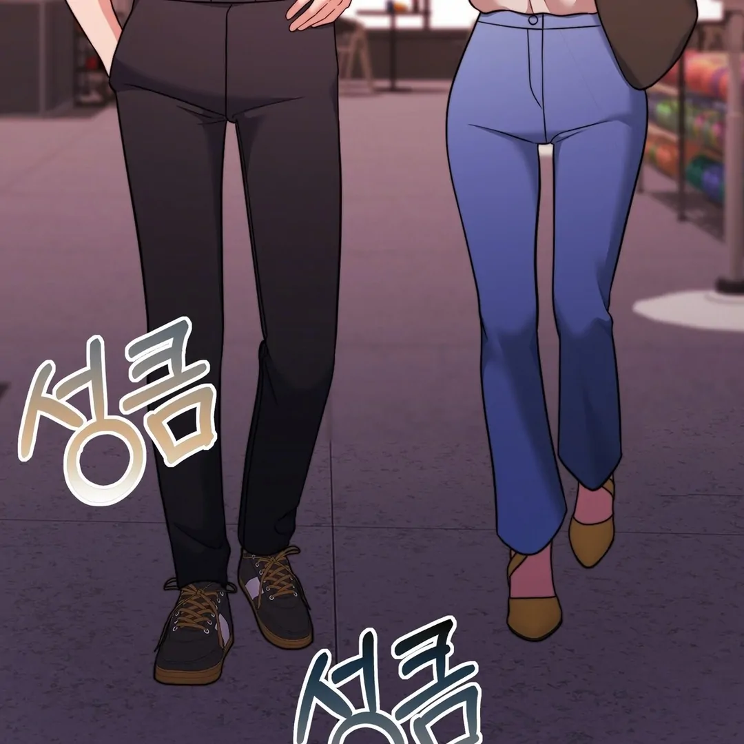 Pregnancy Contract Chapter 28 - Page 19