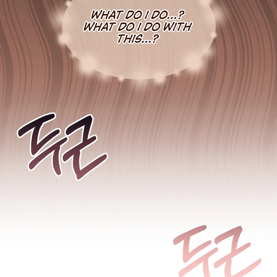 Pregnancy Contract Chapter 28 - Page 25
