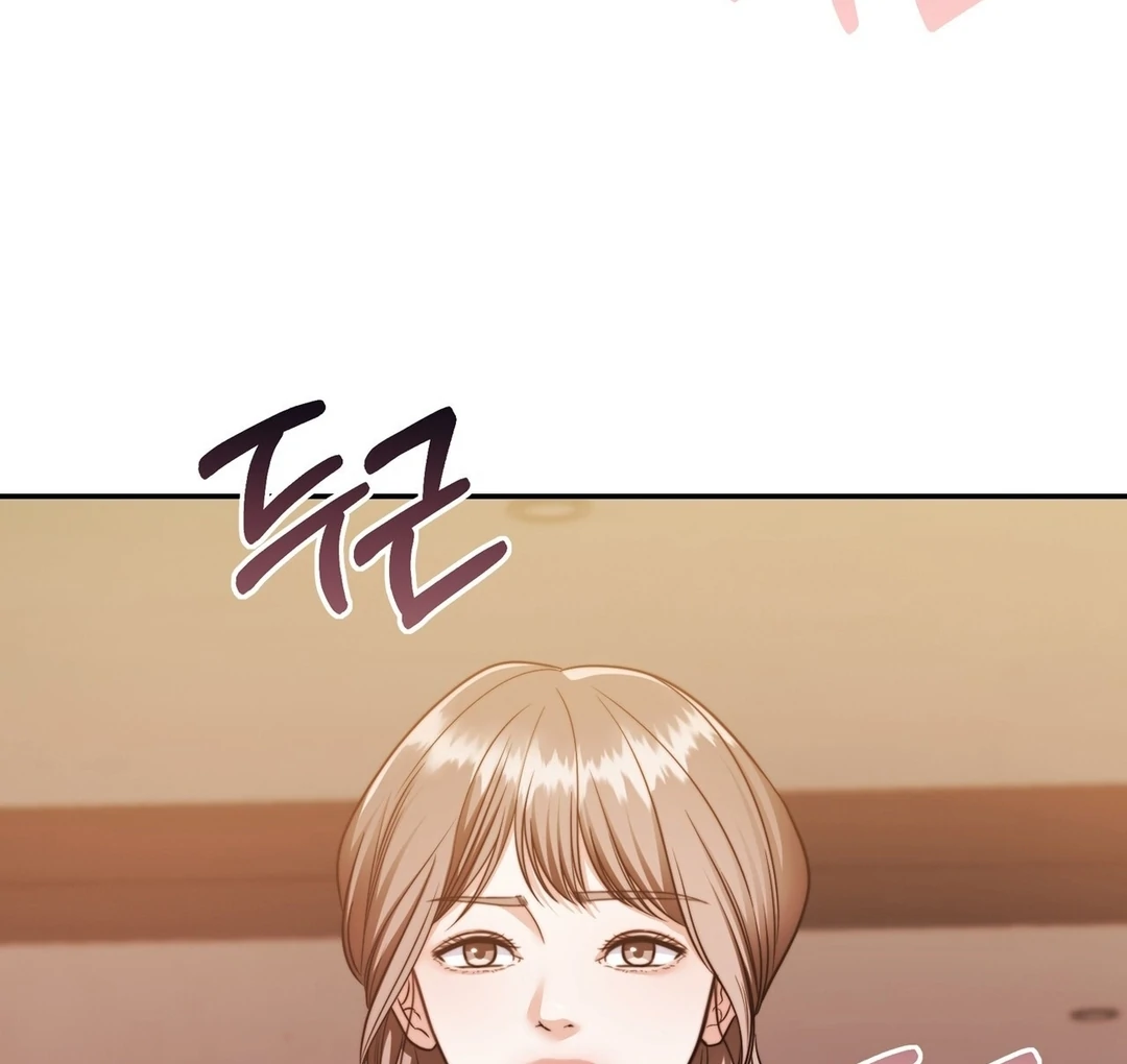 Pregnancy Contract Chapter 28 - Page 26