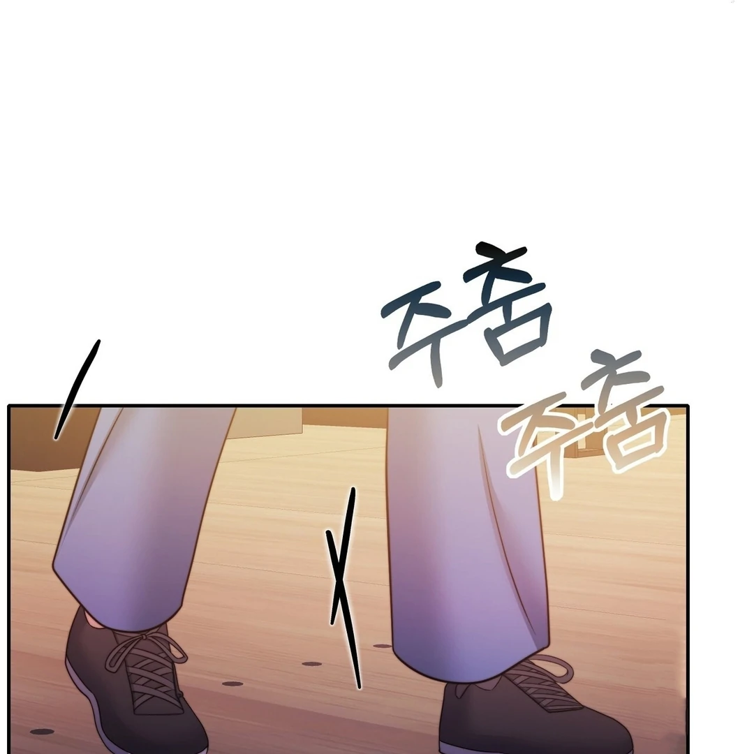 Pregnancy Contract Chapter 28 - Page 34