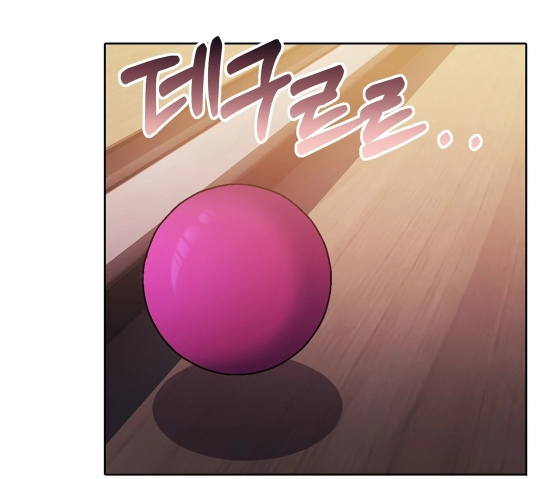 Pregnancy Contract Chapter 28 - Page 39