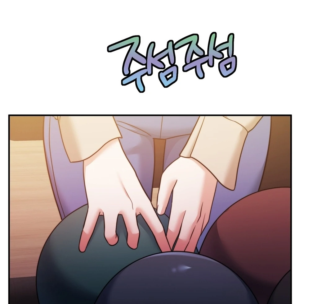 Pregnancy Contract Chapter 28 - Page 52