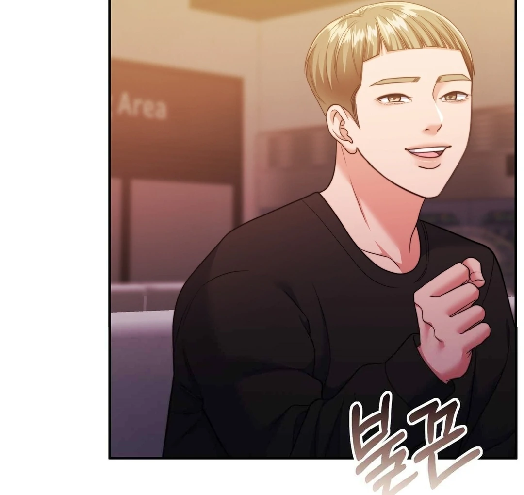 Pregnancy Contract Chapter 28 - Page 67