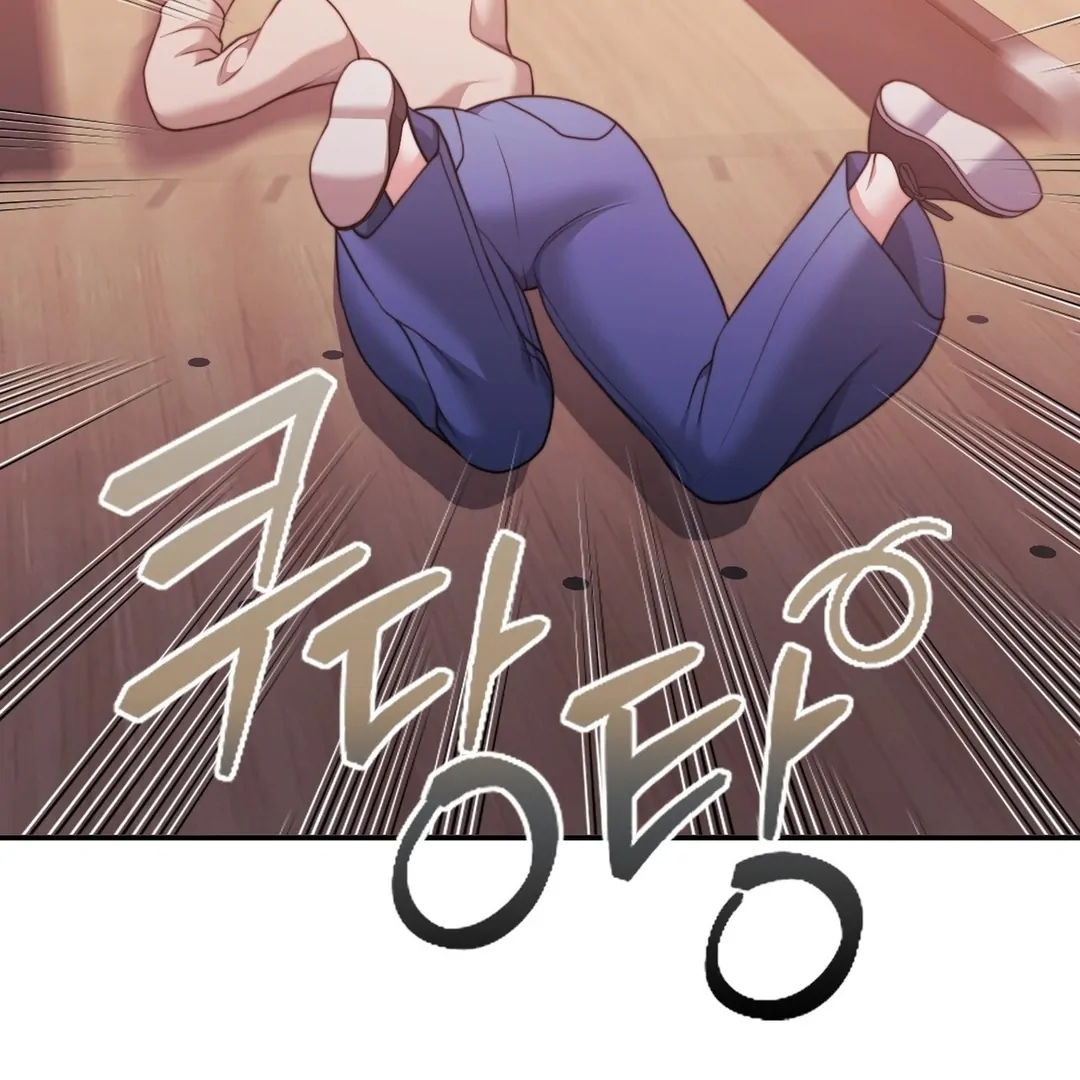 Pregnancy Contract Chapter 28 - Page 73