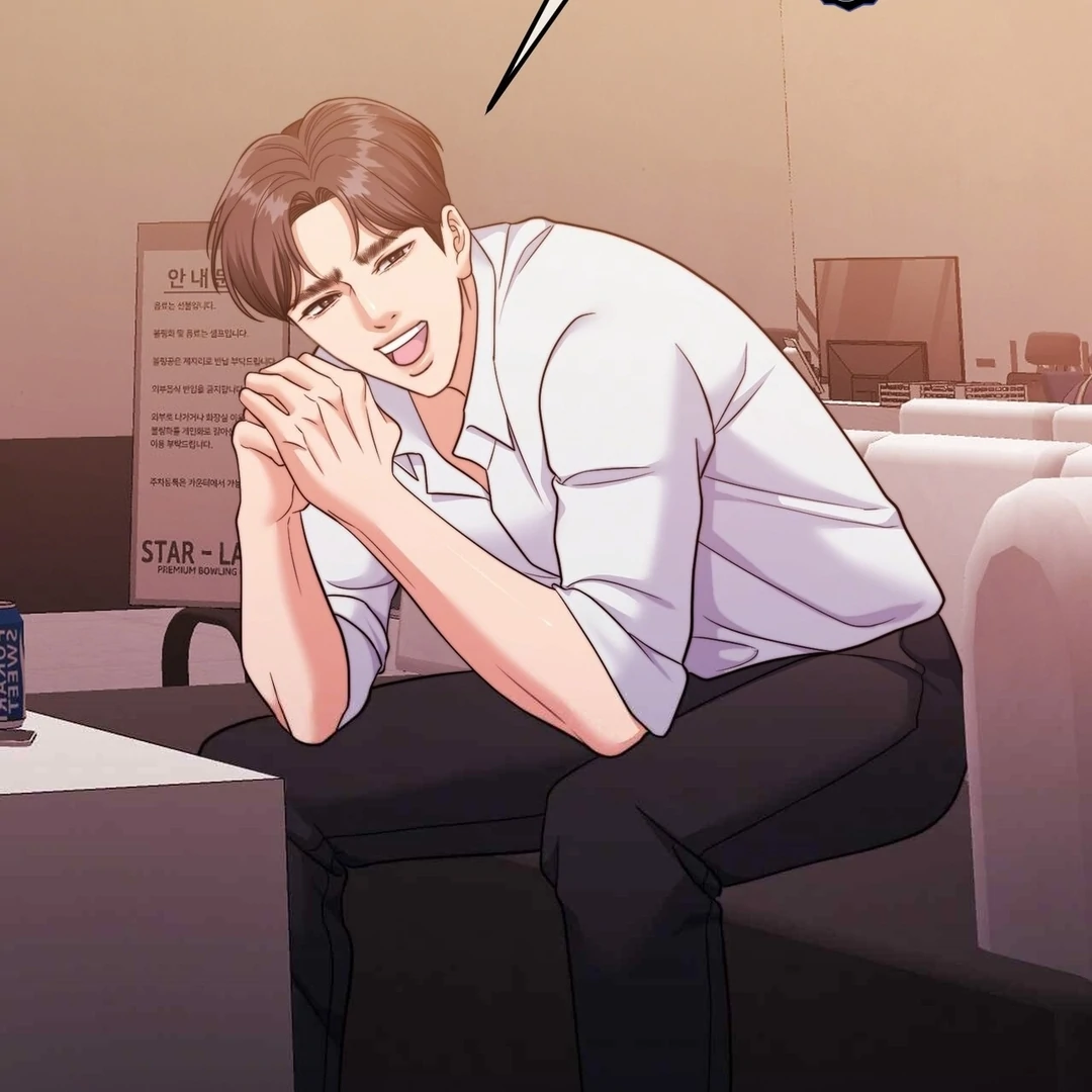 Pregnancy Contract Chapter 28 - Page 75