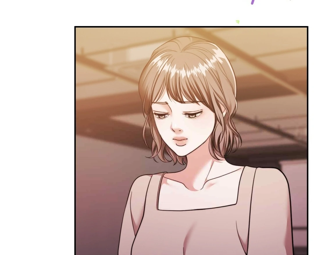 Pregnancy Contract Chapter 28 - Page 79