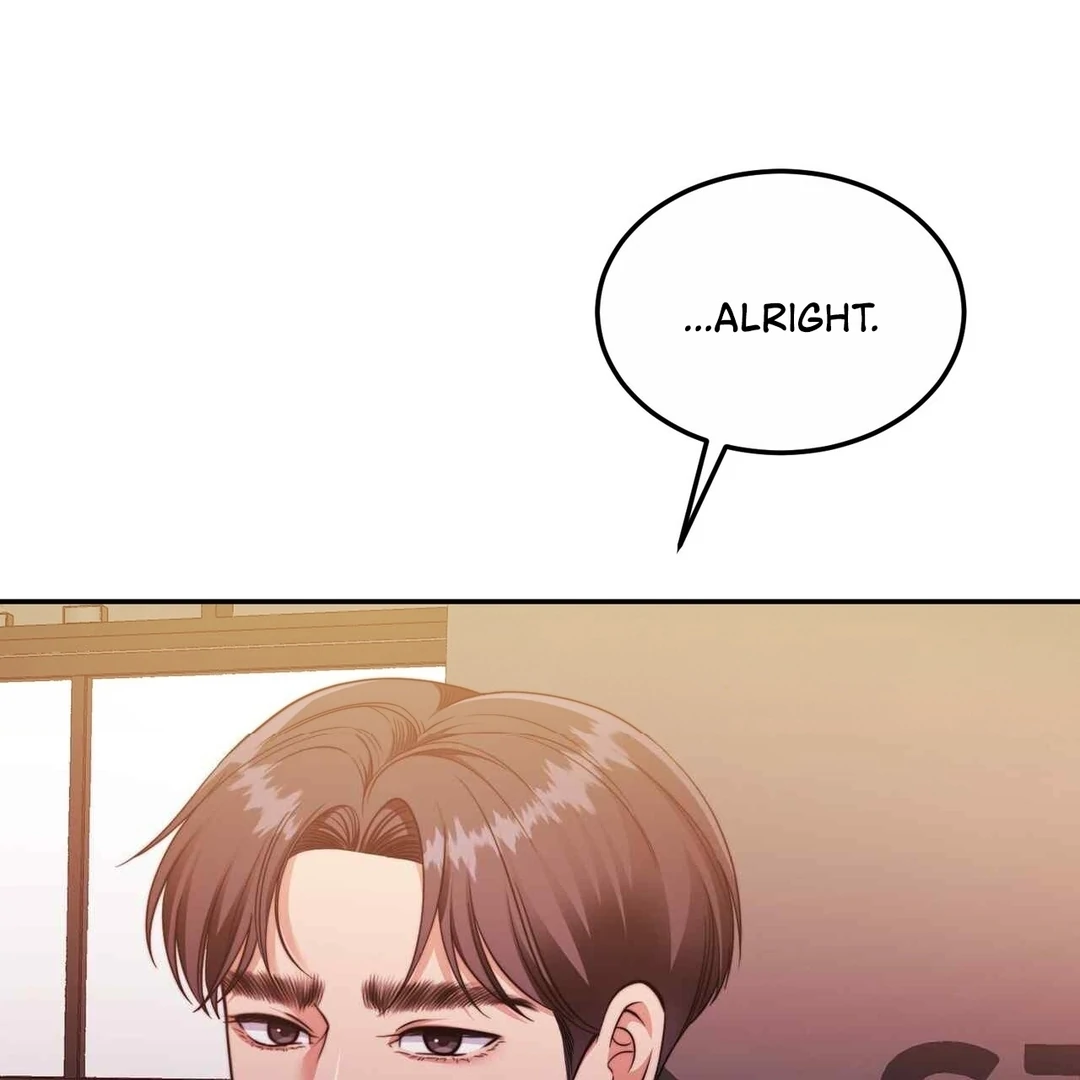 Pregnancy Contract Chapter 28 - Page 83