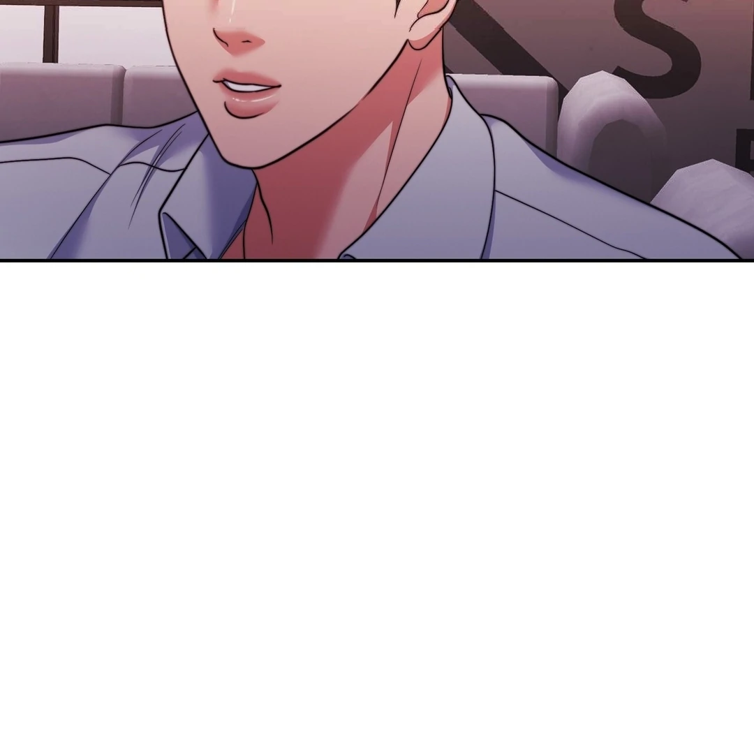 Pregnancy Contract Chapter 28 - Page 84