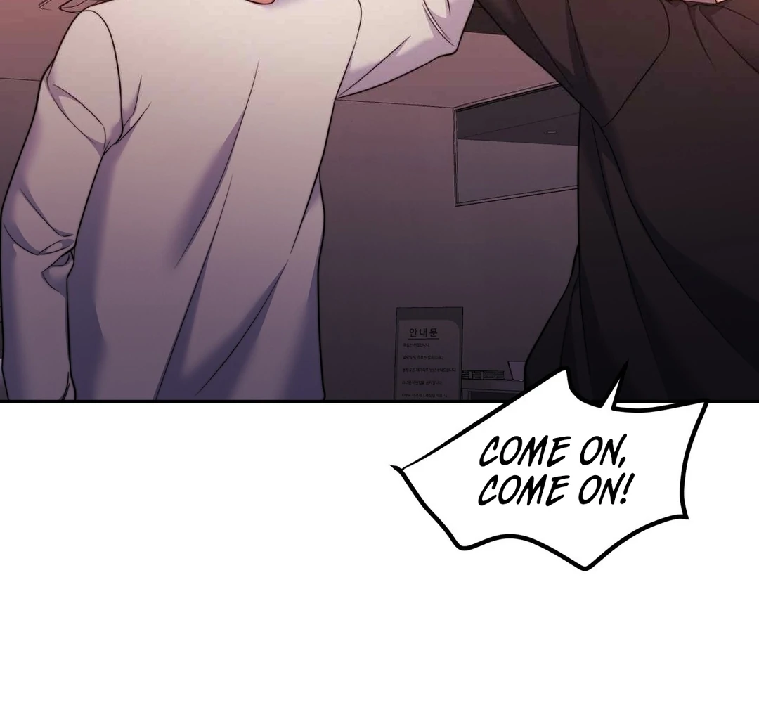 Pregnancy Contract Chapter 28 - Page 94