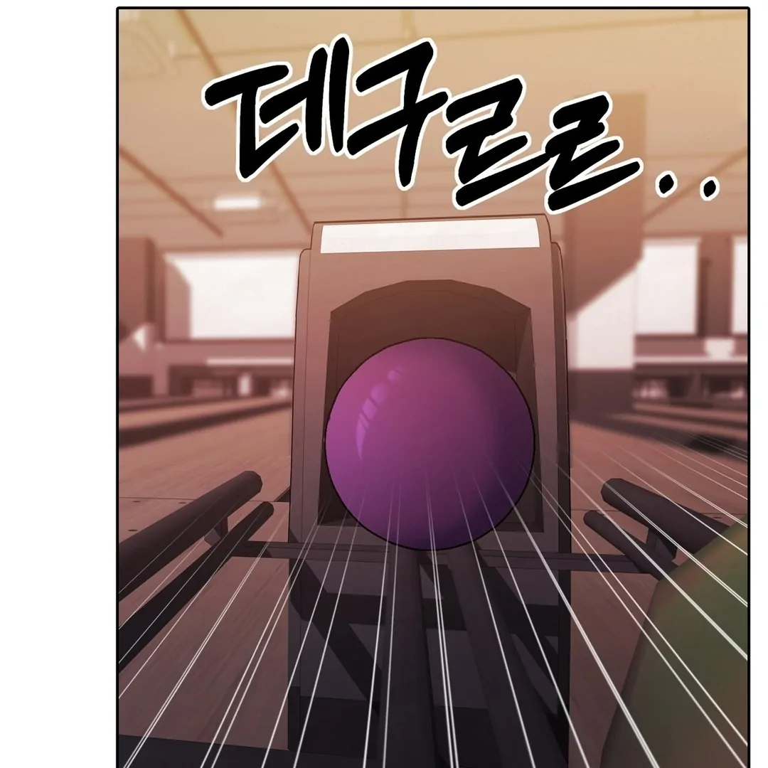 Pregnancy Contract Chapter 28 - Page 99