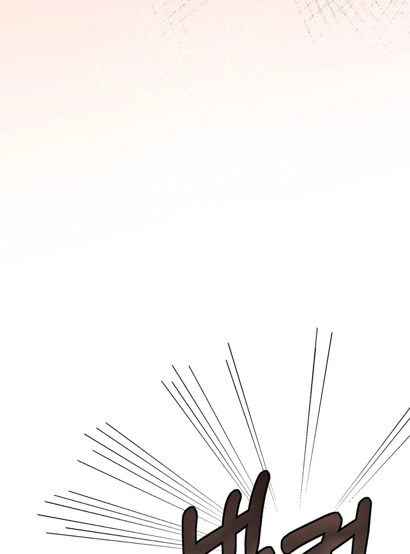 Pregnancy Contract Chapter 29 - Page 115