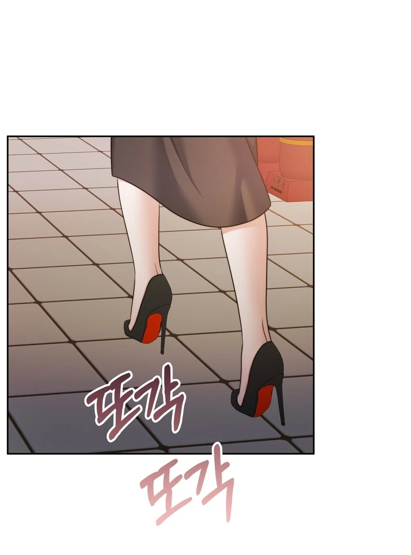 Pregnancy Contract Chapter 29 - Page 117